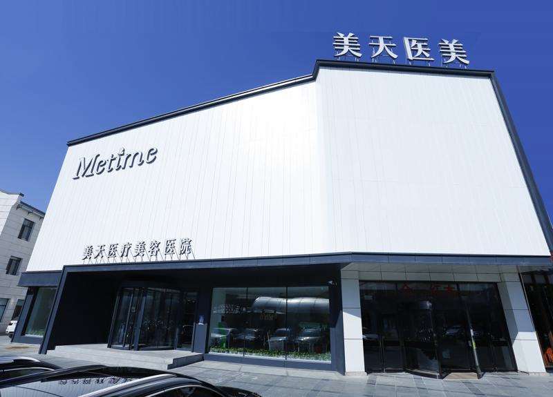 大连鼻综合价格在线公布(2024大连鼻综合参考价为：72092元)