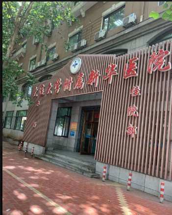大连眼部整形收费价目表，眼综合：4350\眼窝：833起