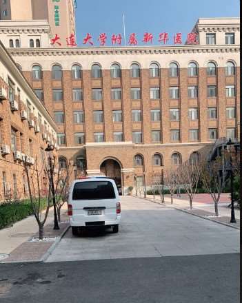 大连朗域医疗美容眼部整形收费价格表，眼综合：2558\眼窝凹陷修复：285起