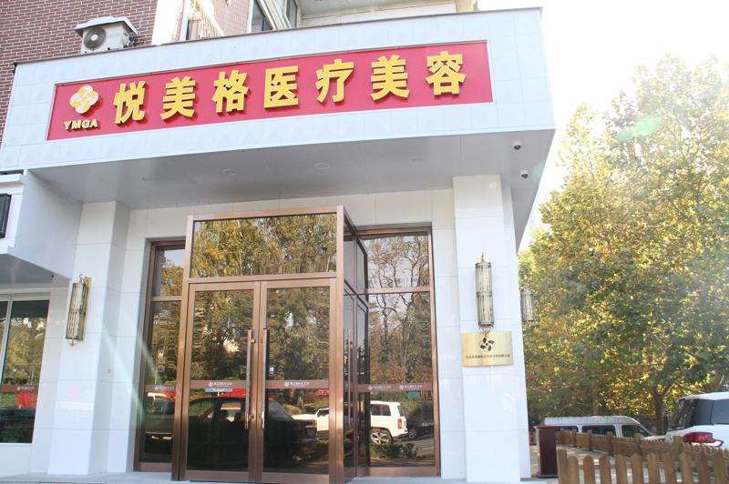 大连鼻部整形收费价目表，鼻修复整形：2374\垫鼻基底失败修复：4158起