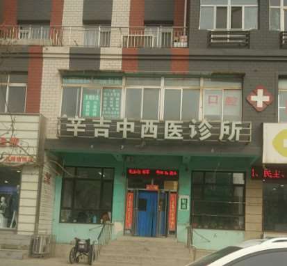 大连微整注射收费价格表，注射物：3788\假体取出：1549起