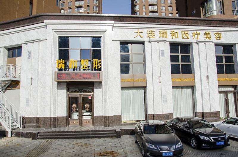 大连瘦脸优惠价格均价公布(2024大连瘦脸参考价为：17489元)