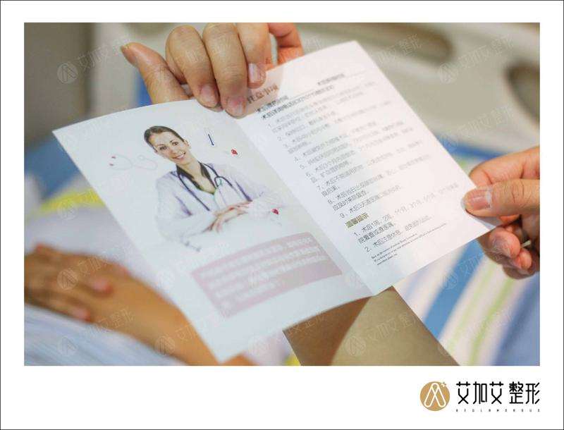 大连艾加艾美体塑形收费价目表，瘦腿：260\瘦手臂：3179起