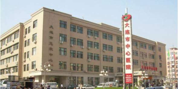 大连艾加艾皮肤美容收费价格表，去妊辰纹：4394\去红血丝：48起