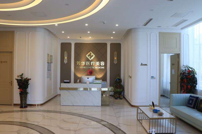大连美天玻尿酸收费价目表，玻尿酸塑形：471\玻尿酸抗衰：3918起