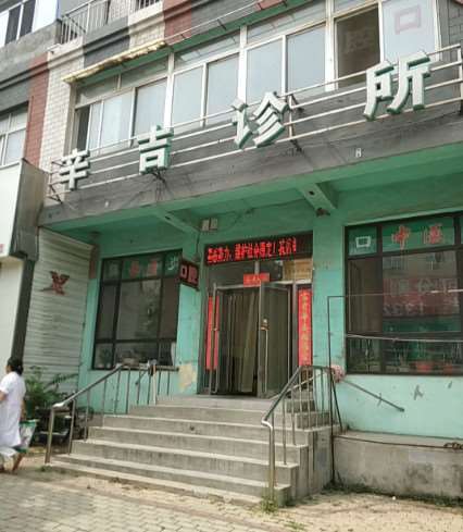 大连鼻部整形收费价格表，隆鼻整形：4039\延长鼻小柱：1356起
