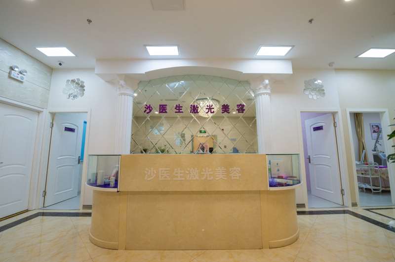 大连烤瓷牙价格在线公布(2024大连烤瓷牙参考价为：17626元)