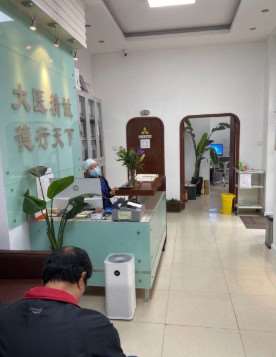 大连种植牙价格在线公布(2025大连种植牙参考价为：17328元)