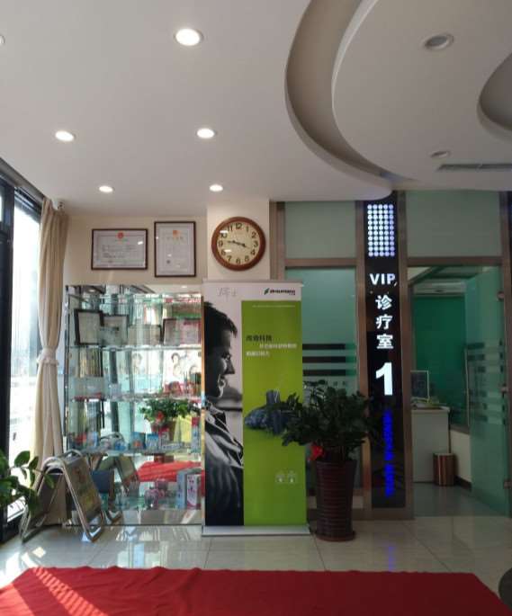 大连洗牙价格表线上公布(2024大连洗牙参考价为：2128元)