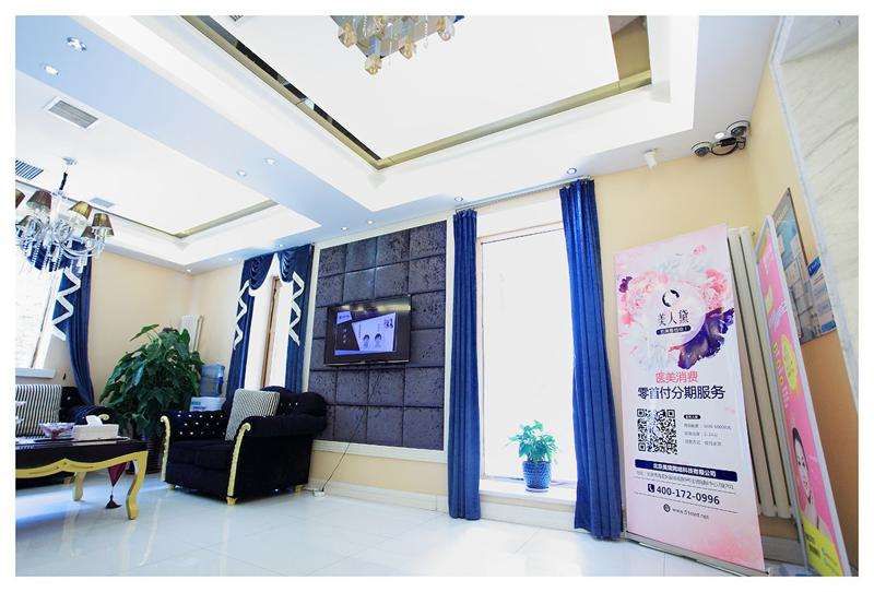 大连半有效妆费用是多少呐(2025大连半有效妆参考价为：9194元)