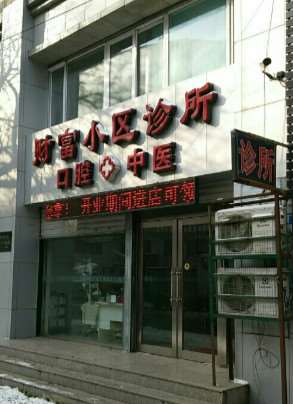 大连鼻部整形收费价格表，隆鼻整形：4039\延长鼻小柱：1356起