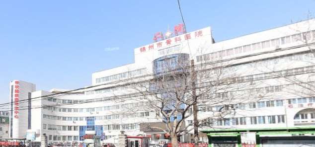 锦州富来慕眼部整形收费价格表，眼角修复手术：1602\眼角提升：1281起