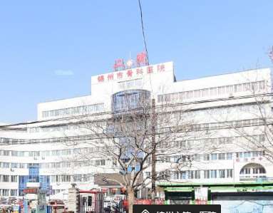 锦州富来慕鼻部整形收费价目表，鼻尖整形：827\隆鼻：2721起