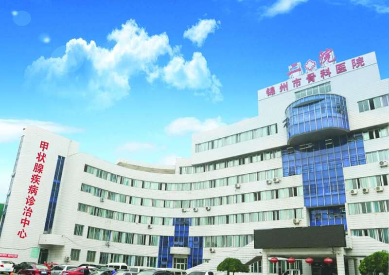 锦州富来慕鼻部整形收费价目表，鼻修复整形：869\鼻翼整形：3094起