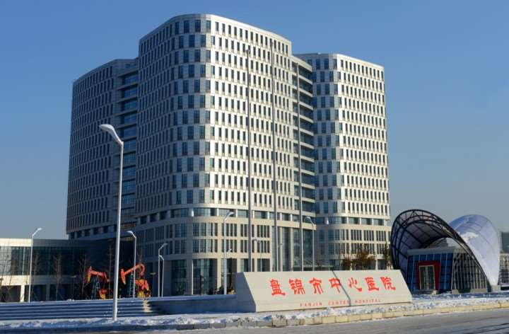 盘锦牙齿矫正报价多少钱合适(2024盘锦牙齿矫正参考价为：18047元)