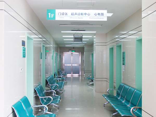 盘锦玻尿酸收费价目表，玻尿酸塑形：2388\玻尿酸抗衰：2031起