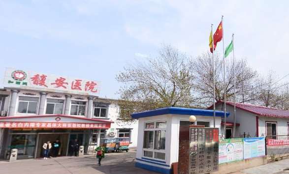 盘锦鼻尖优惠价格均价公布(2025盘锦鼻尖参考价为：4418元)