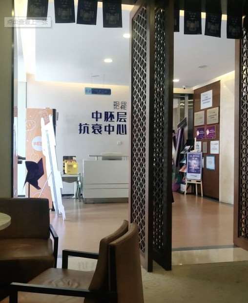 沈阳伊美尔美容鼻部整形收费价格表，隆鼻整形：3282\去鼻唇沟：437起