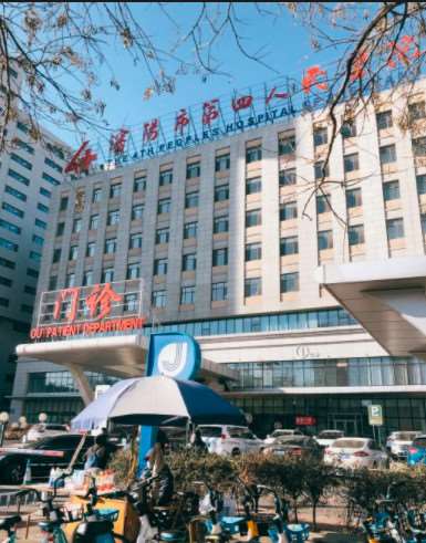 沈阳牙齿矫正报价多少钱合适(2024沈阳牙齿矫正参考价为：17528元)