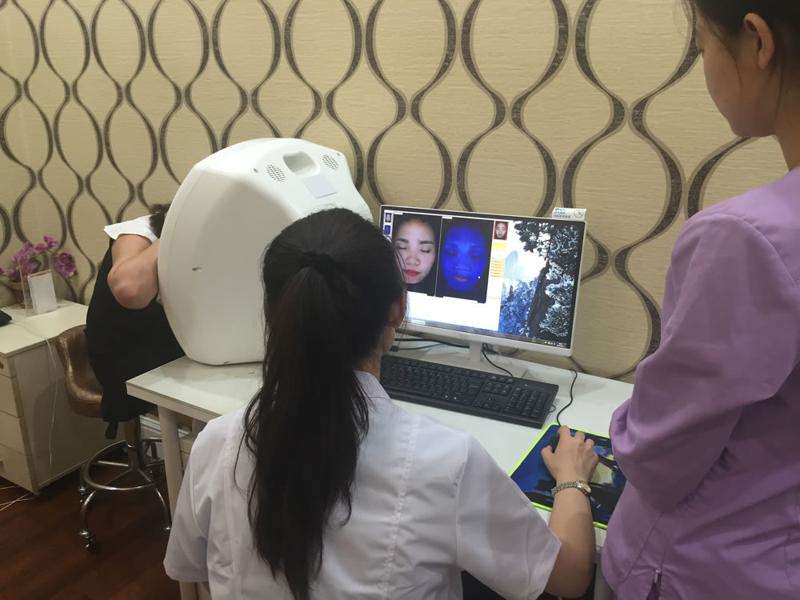 沈阳去黑眼圈价格在线公布(2025沈阳去黑眼圈参考价为：4088元)