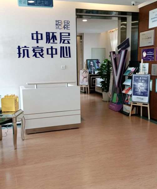 沈阳蓝天医疗美容鼻部整形收费价格表，延长鼻小柱：3569\酒糟鼻治疗：1660起