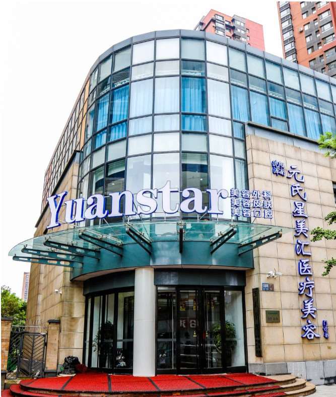 沈阳鼻部整形收费价格表，隆鼻整形：4392\鼻尖整形：4394起