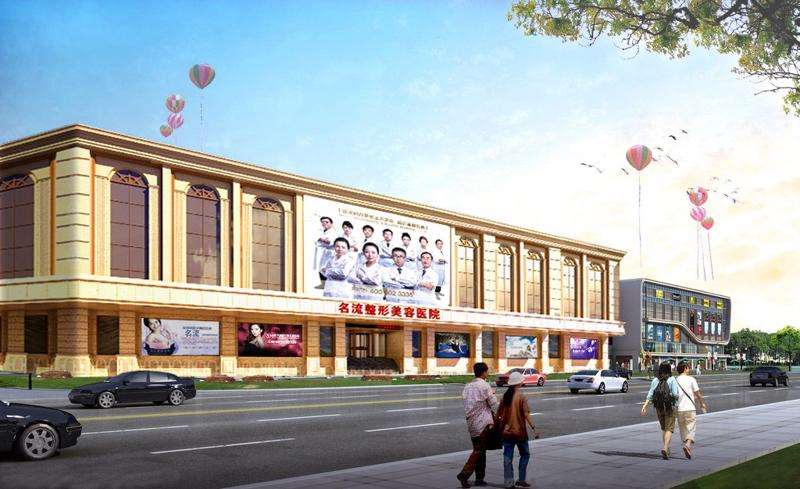 沈阳耳部整形收费价格表，隐耳修复：1145\小耳再造：2796起