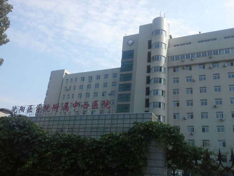 沈阳眼部整形收费价格表，做卧蚕失败修复：1008\眼角提升：4262起