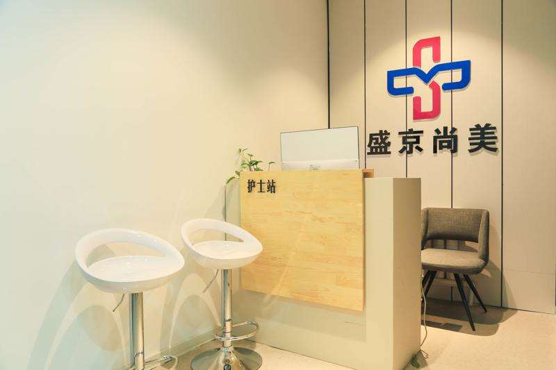 沈阳美体塑形收费价格表，瘦小腿：3028\瘦腿：3918起