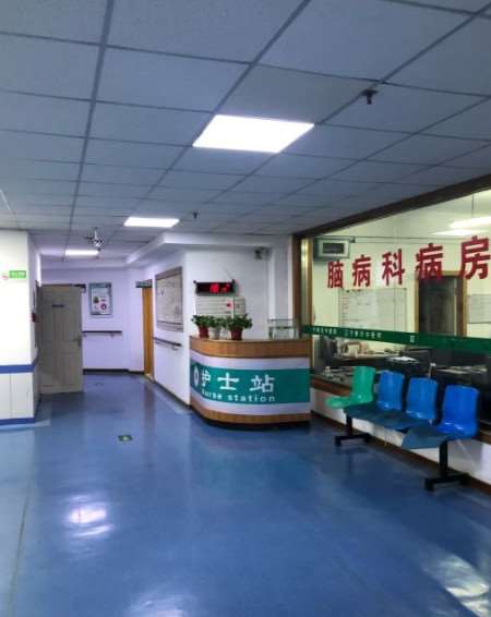 沈阳曙光整形外科眼部整形收费价目表，眼综合：2574\眼睑疤痕修复：288起