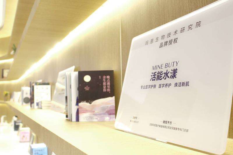 沈阳鼻部整形收费价格表，鼻翼整形：331\延长鼻小柱：1283起