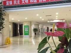 沈阳鼻部整形收费价目表，鼻翼整形：766\延长鼻小柱：3667起