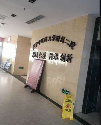 沈阳西牛韩缘聚美鼻部整形收费价目表，酒糟鼻治疗：272\鼻修复：1111起