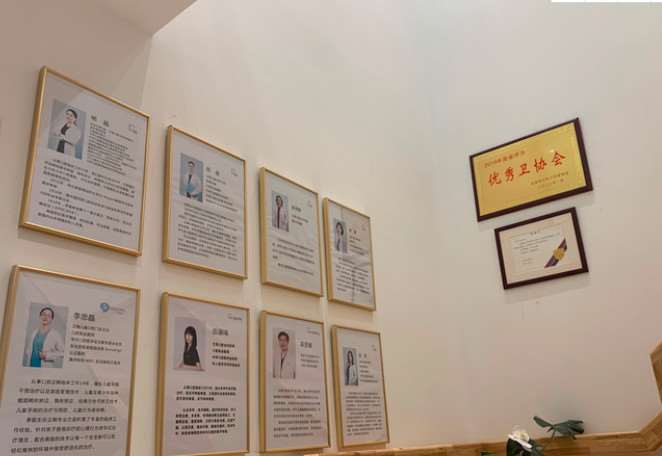 沈阳牙齿美容报价多少钱合适(2024沈阳牙齿美容参考价为：22549元)
