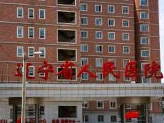 沈阳面部填充2025价目表均价一览(2025沈阳面部填充参考价为：34626元)