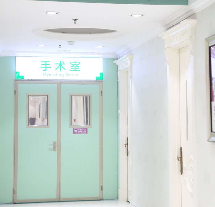 沈阳百嘉丽皮肤美容收费价格表，注射除皱：4298\去眼角纹：3587起