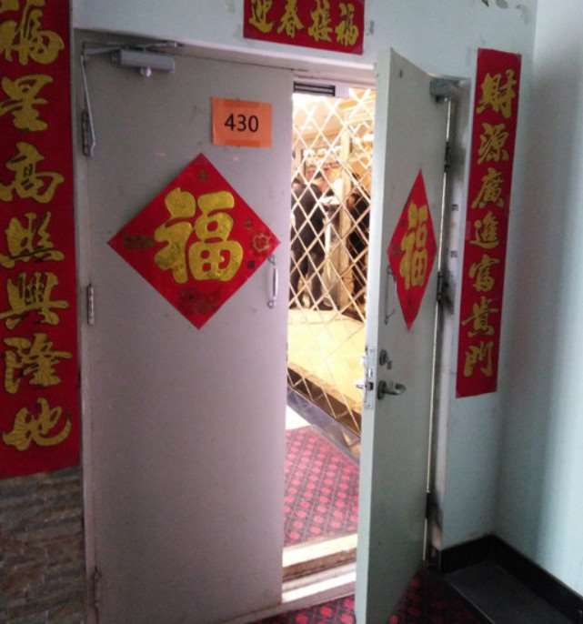 沈阳眼部整形收费价目表，眼窝凹陷修复：278\眼睑内翻矫正：2926起