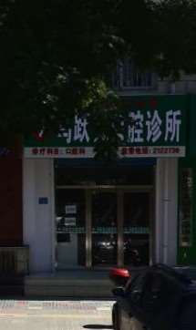 吴忠超声波洗牙价格在线公布(2024吴忠超声波洗牙参考价为：17524元)