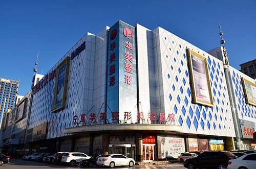 银川眼部整形收费价目表，眼睑矫正：3604\眼睑疤痕修复：4068起