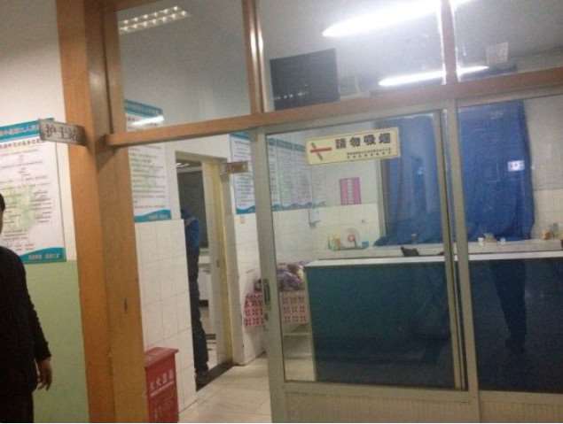 西宁眼部整形收费价格表，眼窝凹陷修复：285\消除肿眼泡失败修复：288起