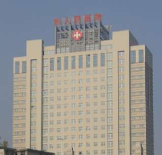 安康蝶姿鼻部整形收费价格表，鼻修复整形：1055\延长鼻小柱：4546起