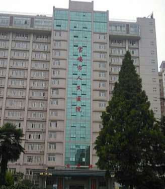 宝鸡眼部整形收费价格表，重睑术：2754\眼睑疤痕修复：2608起