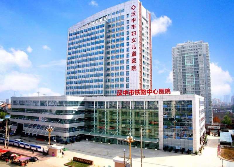 汉中海天医疗美容鼻部整形收费价格表，鼻修复整形：1043\延长鼻小柱：4387起