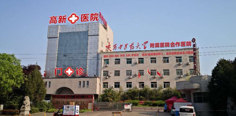 咸阳鼻部整形收费价格表，鼻翼整形：895\垫鼻基底：80起