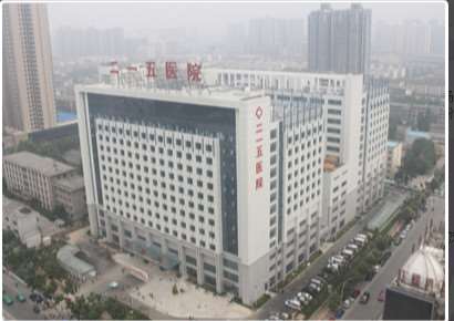 咸阳鼻部整形收费价目表，隆鼻：2795\肥厚鼻尖鼻翼矫正术：4105起