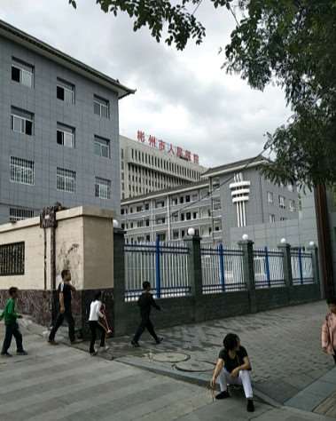 咸阳瓷贴面2025价目表均价一览(2025咸阳瓷贴面参考价为：24572元)