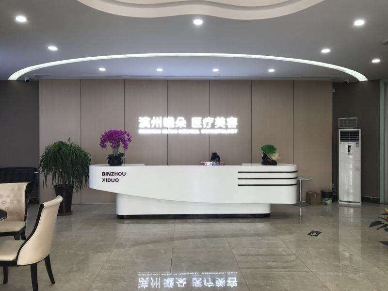 滨州鼻部整形收费价格表，隆鼻整形：4006\鼻尖整形：947起