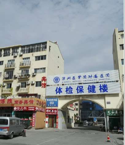 滨州鼻部整形收费价格表，鼻修复整形：3095\蒜头鼻治疗：675起