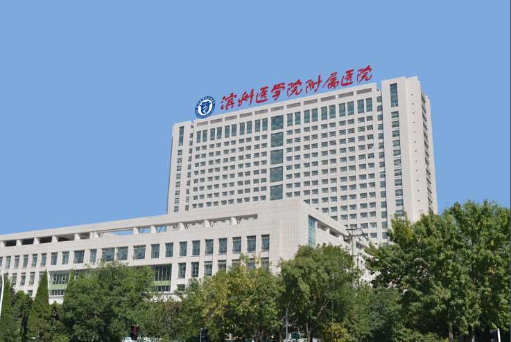滨州溪林忆美鼻部整形收费价格表，延长鼻小柱：1348\去鼻唇沟：2388起