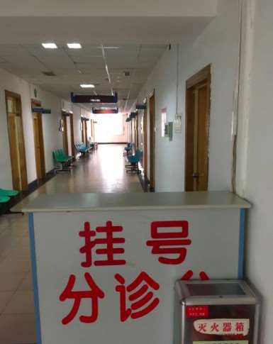 滨州口腔整形收费价格表，牙贴面：358\牙齿美白：4095起